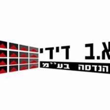 175cb482-74e5-4a68-9f11-45ce80b9700e