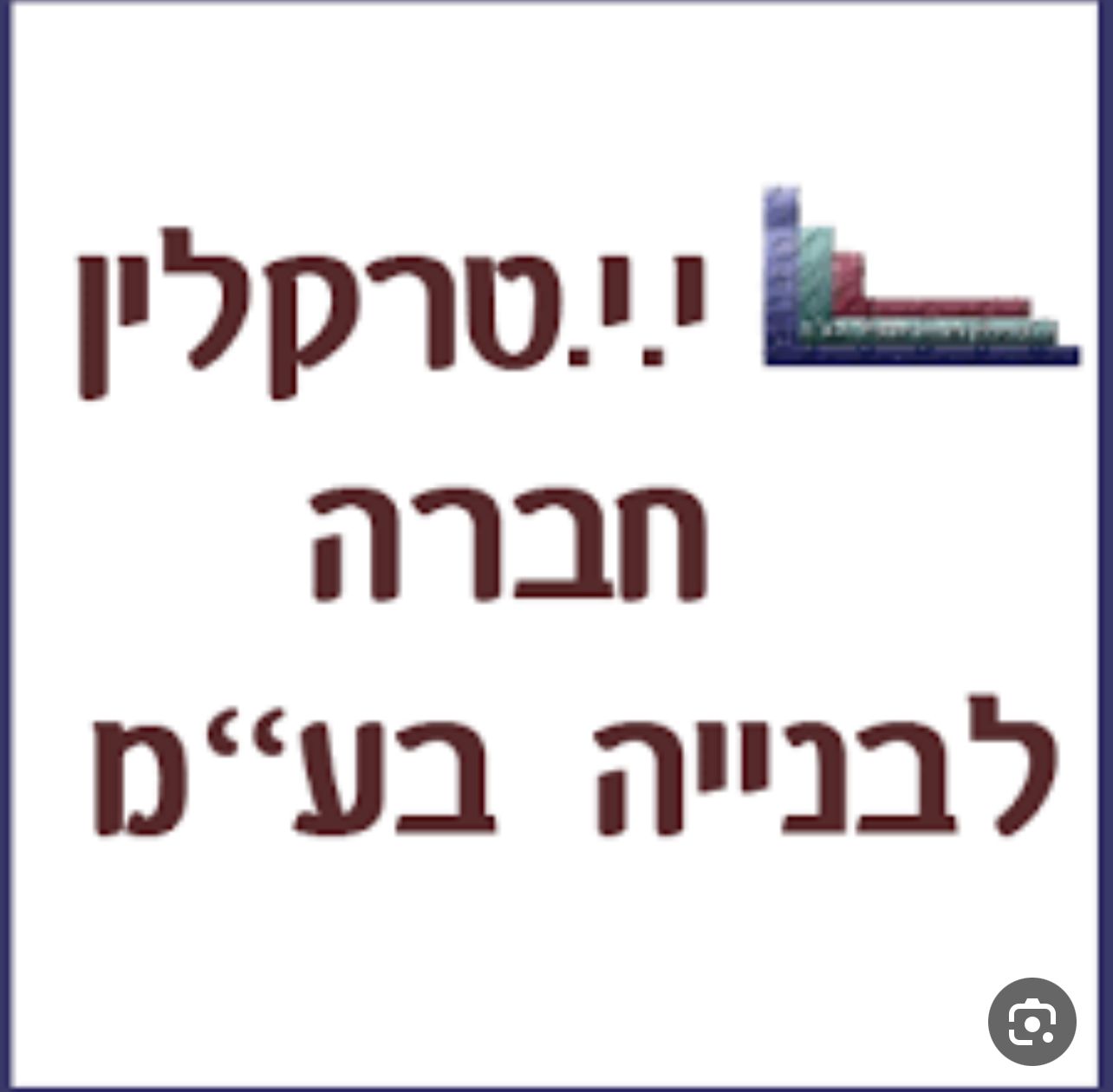 d3d1315c-4906-46e3-81e0-88be4fc085d9