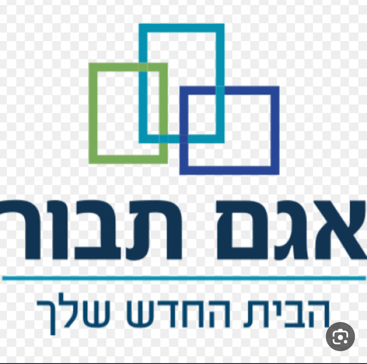 ef0292b3-6727-42f6-9f46-d56b737ad063