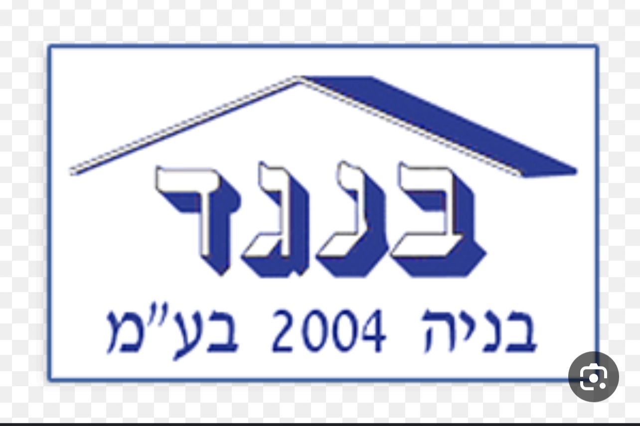 fa955a7c-6e51-41cc-8bf8-2e169be7e573